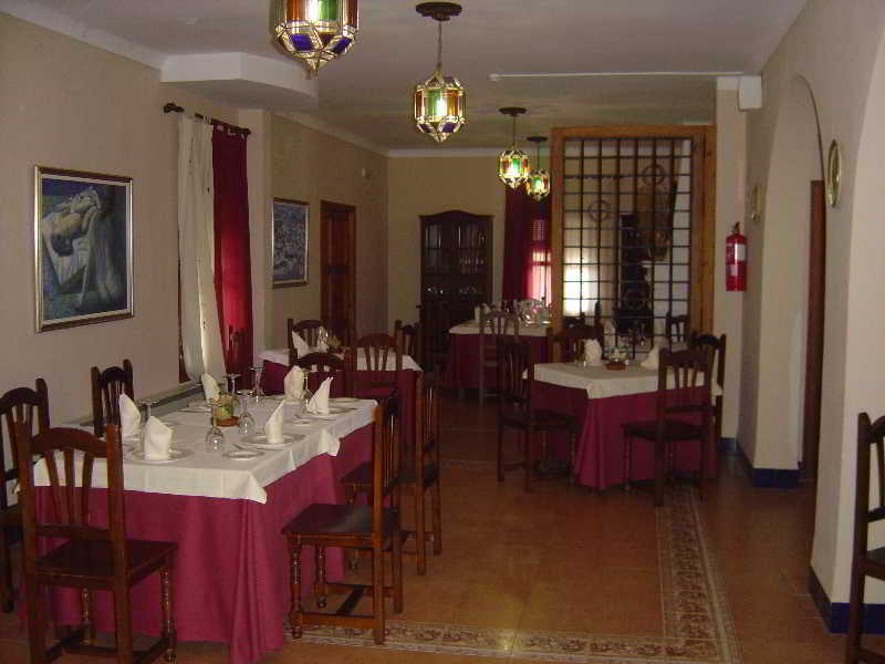 Caserio De Iznájar