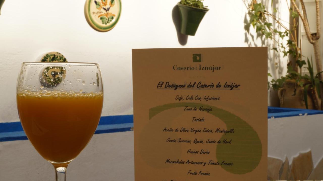 Caserio De Iznájar