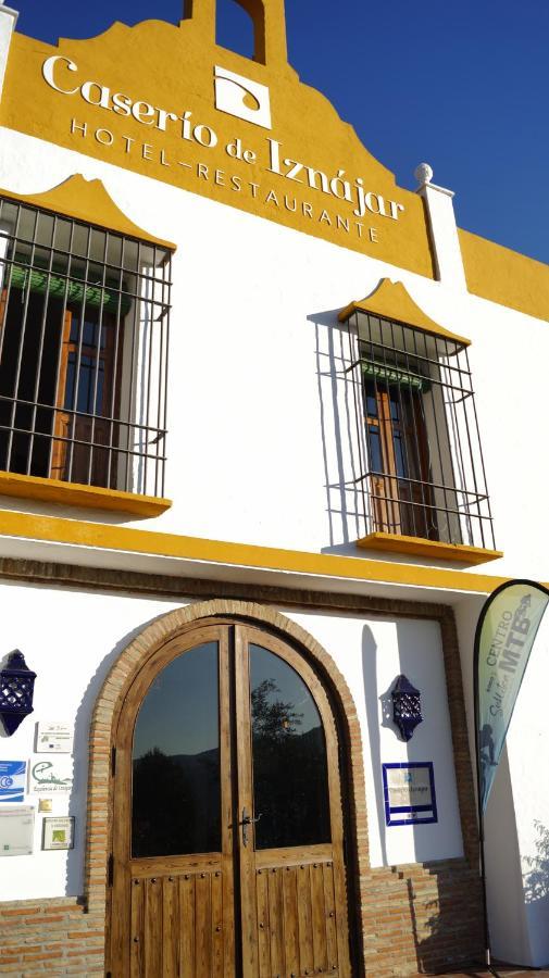 Caserio De 2* Iznájar